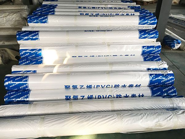 聚氯乙烯pvc防水卷材