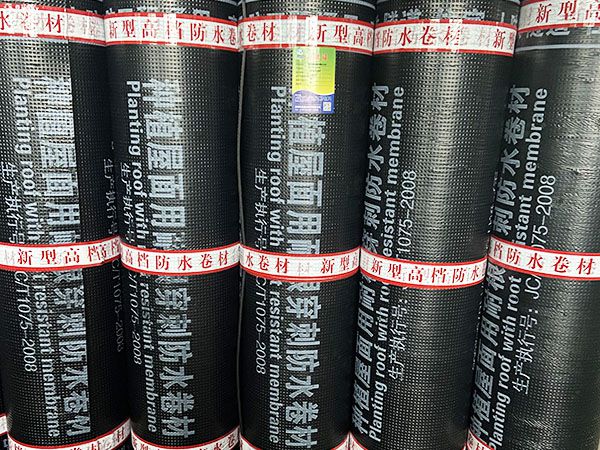 耐根穿刺防水卷材施工有哪